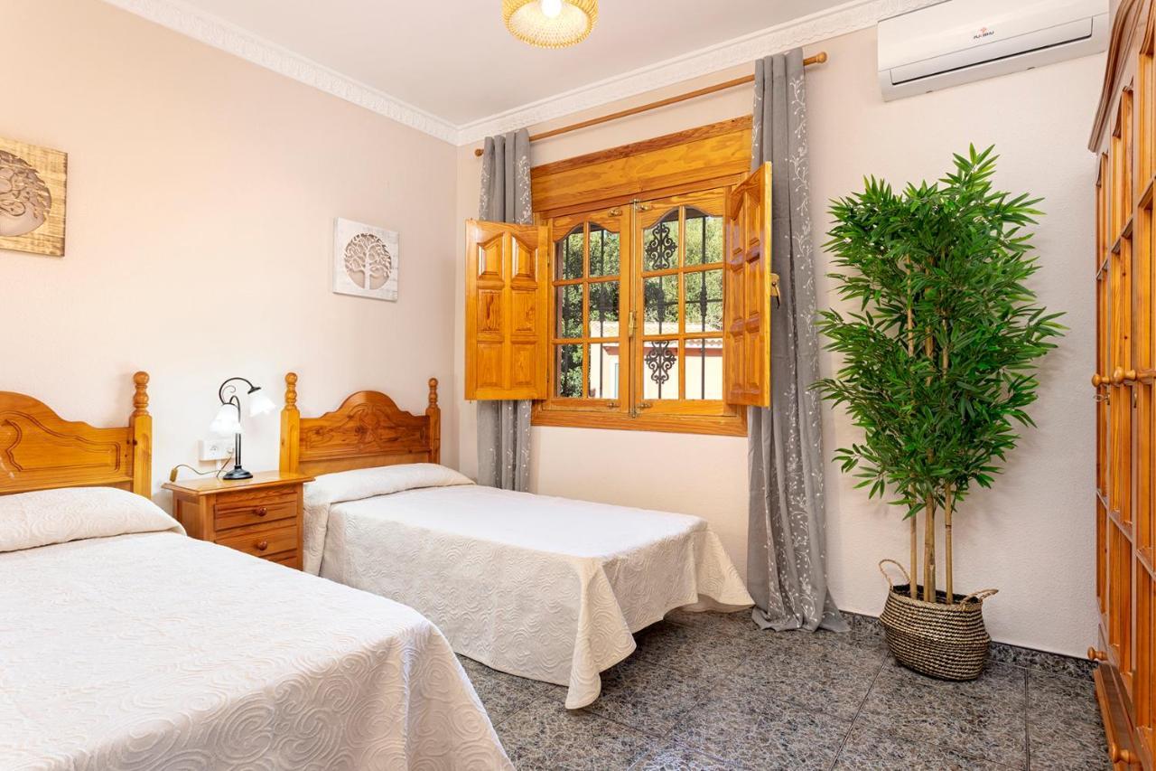 Casa Los Cortijillos Alcaucín Εξωτερικό φωτογραφία