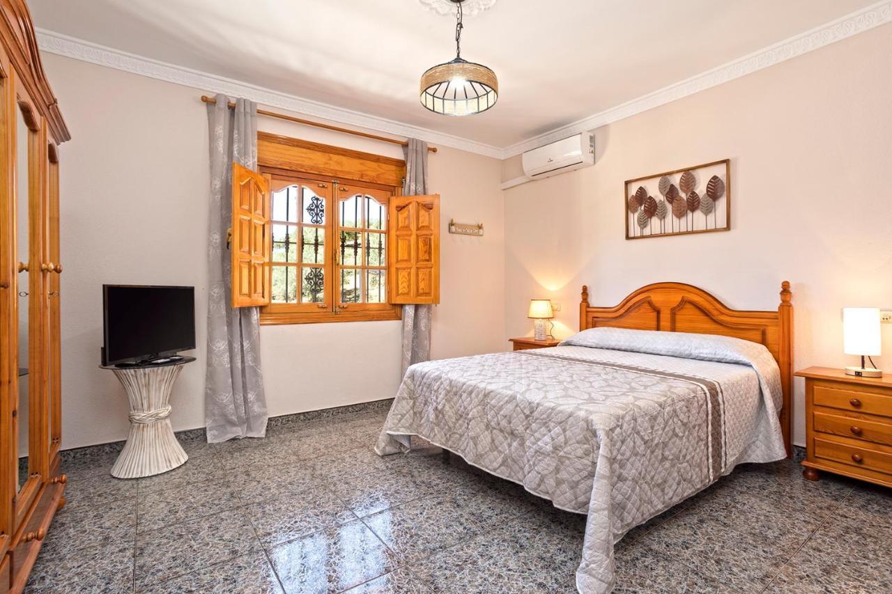 Casa Los Cortijillos Alcaucín Εξωτερικό φωτογραφία