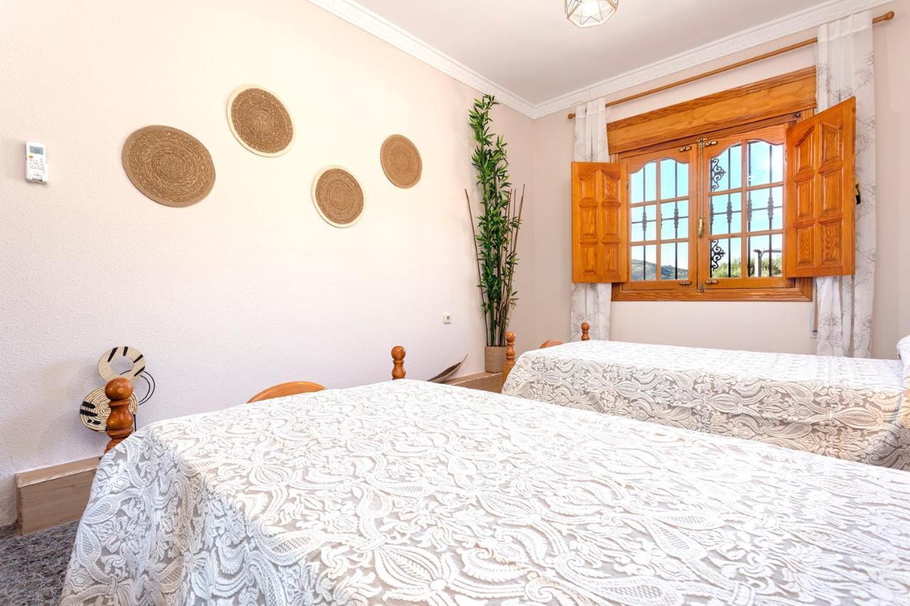 Casa Los Cortijillos Alcaucín Εξωτερικό φωτογραφία